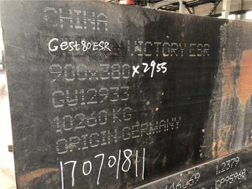 鍛壓不銹鋼模具用什么材料好，不銹鋼鍛壓工藝流程圖