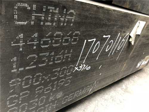 ts520圓棒價(jià)格多少一公斤