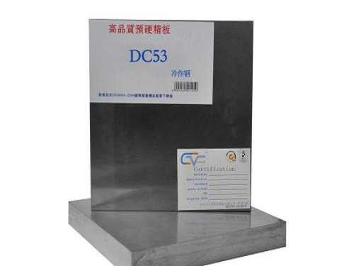 k353材料，k355是什么材料