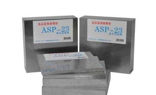 ts520是什么材質(zhì)，材質(zhì)ts520材料性能