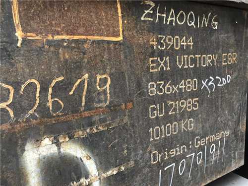 tm42 材料，tm42材料成份