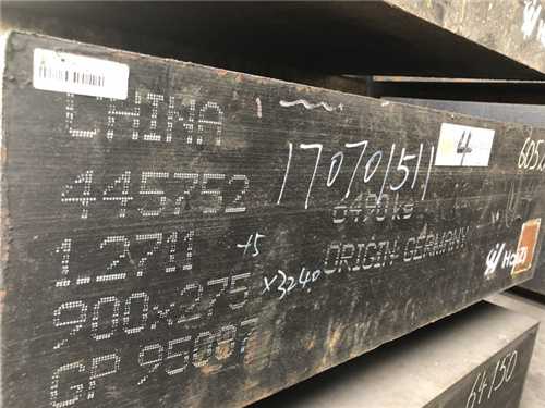 膠木模具一般用什么材質(zhì)，膠木模具怎么開