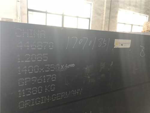 東锜tr11鋼材，tr11鋼的缺點(diǎn)