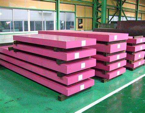 ts520模具鋼價格變化，1730模具鋼