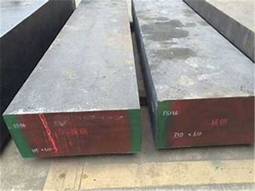 德國原廠模具鋼材價格，德國模具制造