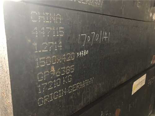 模具用什么材料耐磨，模具用什么材料耐磨性好