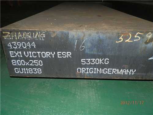 模具材料tpm23，模具材料硬度對照表