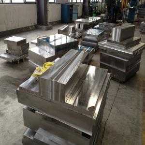 cena1模具鋼的價(jià)格