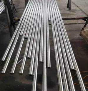 xpm模具鋼批發(fā)