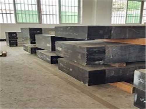 沖壓錳鋼的模具鋼