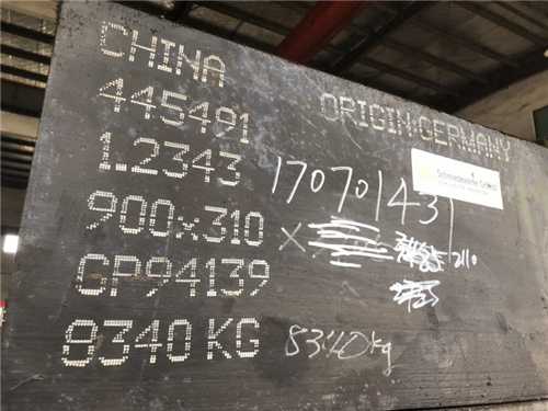 k390材料，k390材質(zhì)