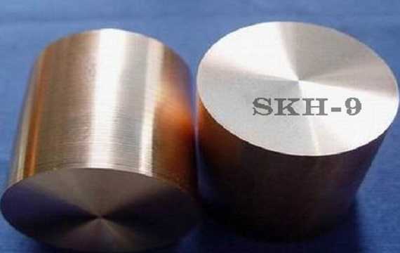 ts550模具鋼好不好磨